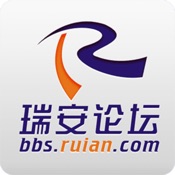 瑞安论坛 5.0.8:简体中文苹果版app软件下载