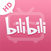 哔哩哔哩动画HD 3.2.0:简体中文苹果版app软件下载