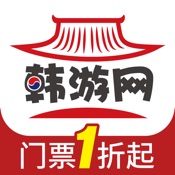韩游网 4.7.3:简体中文苹果版app软件下载