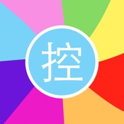 主题控 4.2:简体中文苹果版app软件下载