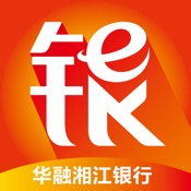 华融e银 2.1.5:其它语言苹果版app软件下载