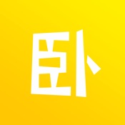 卧卧 2.6.9:简体中文苹果版app软件下载