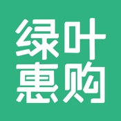 绿叶惠购 2.4.22:其它语言苹果版app软件下载