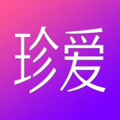 珍爱网 7.8.3:简体中文苹果版app软件下载