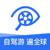 租租车 5.4.200909:简体中文苹果版app软件下载