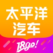 太平洋汽车网 5.19.6:简体中文苹果版app软件下载