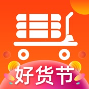 批批网 7.2.0:简体中文苹果版app软件下载