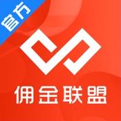 高佣联盟-精选优质好货 2020.0908.1:简体中文苹果版app软件下载