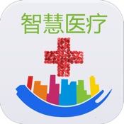 宁夏智慧医疗 3.1.8:简体中文苹果版app软件下载