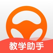 元贝教练 5.9.6:简体中文苹果版app软件下载