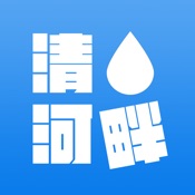 清水河畔 1.7.3:简体中文苹果版app软件下载