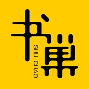 书巢 1.0.12:简体中文苹果版app软件下载