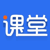 学子斋课堂 1.96.96:简体中文苹果版app软件下载