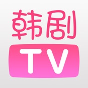 韩剧TV 5.3.2:简体中文苹果版app软件下载