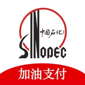 贵州石油 5.0.5:简体中文苹果版app软件下载