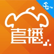 咪咕直播 4.0.12:简体中文苹果版app软件下载