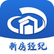 新房经纪人 2.1.7:简体中文苹果版app软件下载