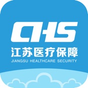 江苏医保云 2.0.5:简体中文苹果版app软件下载