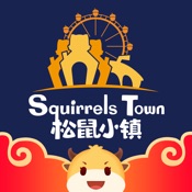 松鼠小镇会员 1.1.4:简体中文苹果版app软件下载