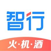 智行极速版 9.5.1:简体中文苹果版app软件下载