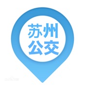 苏州实时公交 6.2:其它语言苹果版app软件下载