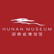 湖南省博物馆 1.8.2:简体中文苹果版app软件下载