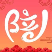 陪伴玩 1.3.308:简体中文苹果版app软件下载