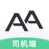 AA司机端 2.12.9:简体中文苹果版app软件下载