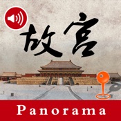 故宫全景游 3.1:其它语言苹果版app软件下载