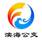 潍坊滨海公交 1.5:简体中文苹果版app软件下载