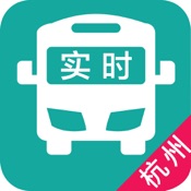杭州实时公交 0.9.0:其它语言苹果版app软件下载