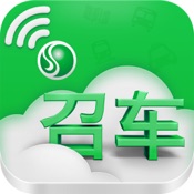 E出行 2.1.37:简体中文苹果版app软件下载