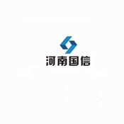 河南国信 0.6.5:其它语言苹果版app软件下载