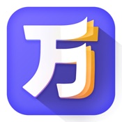 完美万词王 1.5.3:简体中文苹果版app软件下载