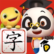 熊猫博士识字 1.10.1:简体中文苹果版app软件下载