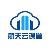 航天云课堂 1.1.3:简体中文苹果版app软件下载