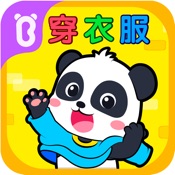 奇妙行为认知 9.33.0000:简体中文苹果版app软件下载