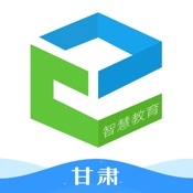 甘肃智慧教育 4.1.4:简体中文苹果版app软件下载