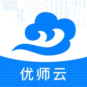 优师云 2.4.4:简体中文苹果版app软件下载