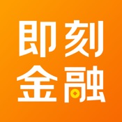 即刻金融 7.0.6:其它语言苹果版app软件下载