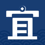 宜享借 1.6:其它语言苹果版app软件下载