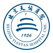 北京天坛医院 5.1.0.54:简体中文苹果版app软件下载