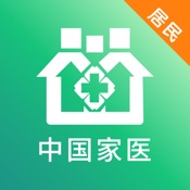 中国家医居民端 3.7.5:简体中文苹果版app软件下载