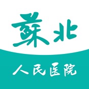 掌上苏北 3.0.5:简体中文苹果版app软件下载
