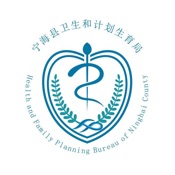 健康宁海 1.2:简体中文苹果版app软件下载