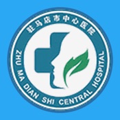 市中心医院 1.0.1:简体中文苹果版app软件下载