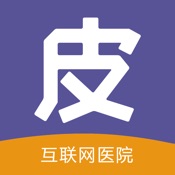 康知皮肤医生 2.4.0:简体中文苹果版app软件下载