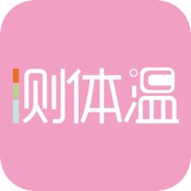 妈咪助手 0.9.11:简体中文苹果版app软件下载
