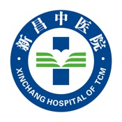新昌县中医院 2.1.4:其它语言苹果版app软件下载