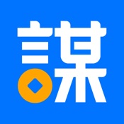 谋事 3.3.2:简体中文苹果版app软件下载